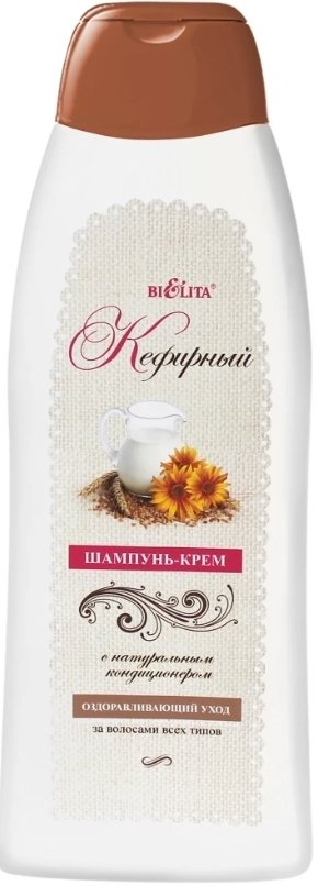 

Шампунь Belita Шампунь-крем с натуральным кондиционером Кефирный 500 мл