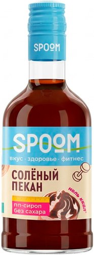 Сироп Spoom Fitness Солeный Пекан 0.25 л
