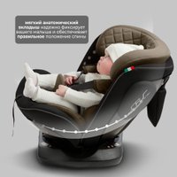 Детское автокресло Sweet Baby Crosstour 360 SPS Isofix 0-36 (бежевый)