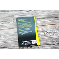 Книга издательства АСТ. Сексуальный дерзкий парень (Лорен Кристина)