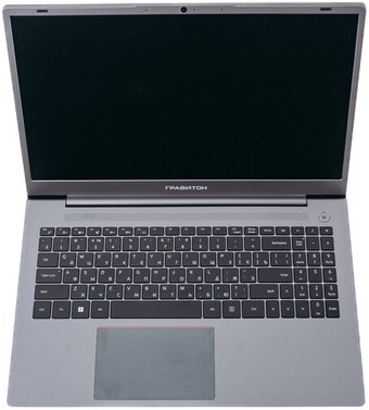 Ноутбук Гравитон Н15А-Б 220041