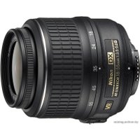 Зеркальный фотоаппарат Nikon D90 Kit 18-55mm VR