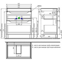 IDDIS Тумба под умывальник Ray RAY70WFi95 (белый)