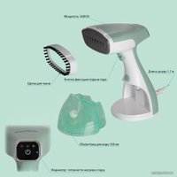 Отпариватель Endever Odyssey Q-455