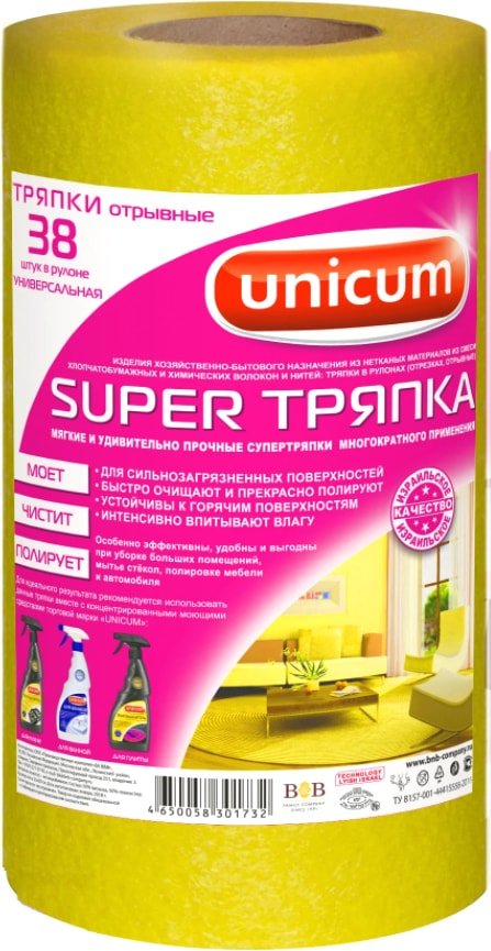 

Салфетка хозяйственная Unicum Super Тряпка Универсальная повышенной плотности в рулоне 38шт