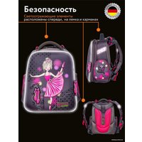 Школьный рюкзак Hummingbird TK80