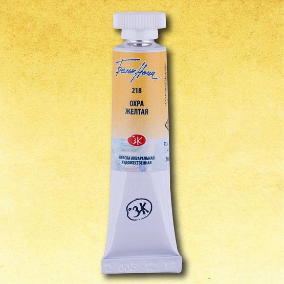 

Акварельная краска Невская палитра Белые ночи 1901218 (10 мл, 218 охра желтая)