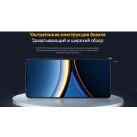 Телефон POCO F7 Pro 12GB/512GB международная версия (черный)