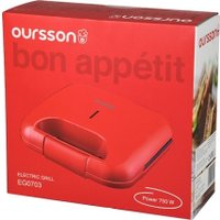 Сэндвичница Oursson EG0703/RD