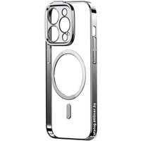 Чехол для телефона Baseus Glitter Series Magnetic Case для iPhone 14 Pro (серебристый)