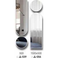 Зеркало Алмаз-Люкс Д-039 50x50