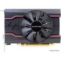 Видеокарта Sapphire Pulse Radeon RX 550 2GB GDDR5 [11268-03]