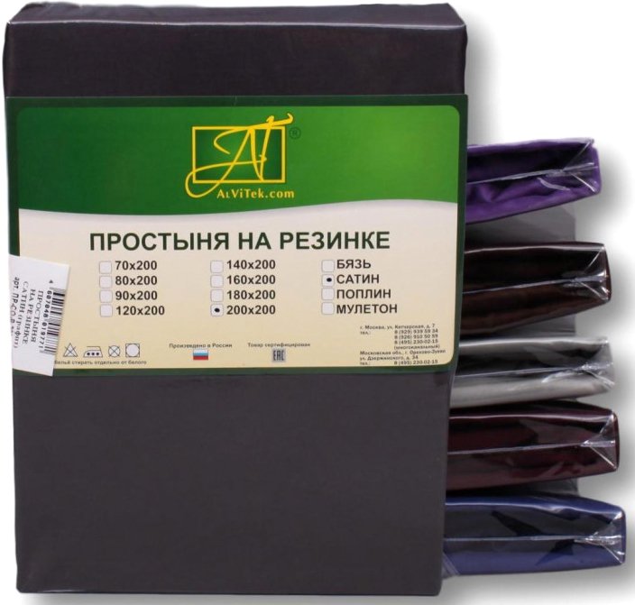 

Постельное белье Альвитек Сатин однотонный на резинке 180x200x25 ПР-СО-Р-180(180)-ГР (графит)