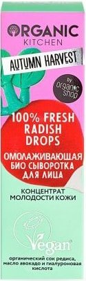 

Organic Kitchen Сыворотка для лица 100% Fresh Radish Drops 30 мл