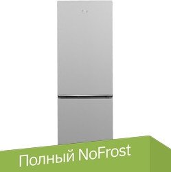 

Холодильник BEKO B1RCNK362S