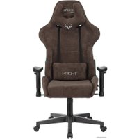Игровое (геймерское) кресло Knight LT10 (коричневый) в Гомеле