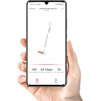 Пылесос Roidmi S2