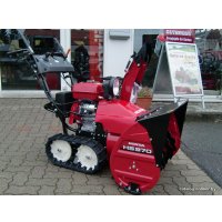 Снегоуборщик Honda HSS 970 ET