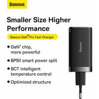 Сетевое зарядное Baseus GaN5 Pro Fast Charger 2C+U 65W (белый)