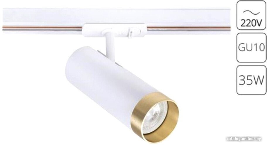 Трековый светильник Arte Lamp Topic A2356PL-1WH