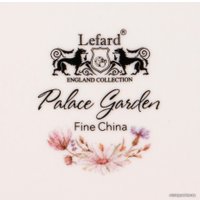 Заварочный чайник Lefard Дворцовый парк 760-717