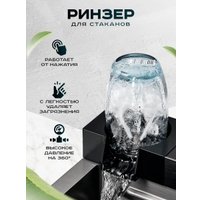 Кухонная мойка ПрофСан PSM-9951GR