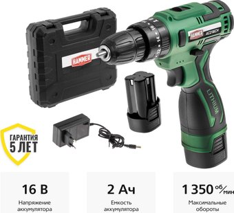 Ударная дрель-шуруповерт Hammer ACD16CH (с 2-мя АКБ, кейс)