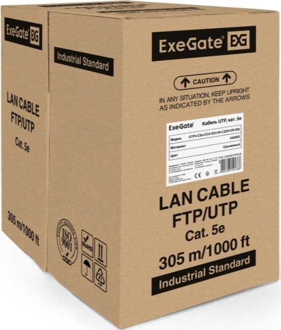 

Кабель ExeGate UTP4-C5e-CCA-S24-IN-LSZH-OR-305 UTP