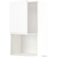 Шкаф навесной Ikea Метод 692.249.36