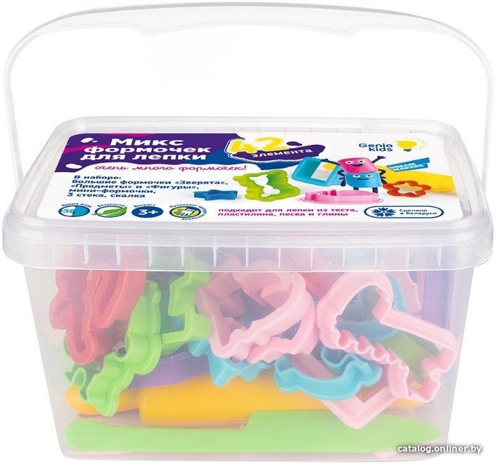 Набор для лепки Genio Kids Микс формочек для лепки LEP09
