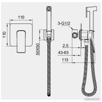 Гигиенический душ Panta PT829006CBW