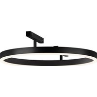Трековый светильник Technical TR227-2-24W4K-B