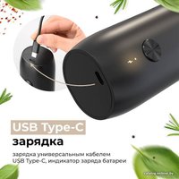 Электроперечница Makkua Spices series RG-01