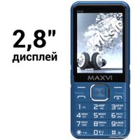 Кнопочный телефон Maxvi P110 (синий)