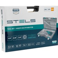Универсальный набор инструментов Stels 14115 (216 предметов)