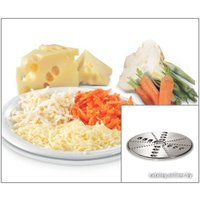 Кухонный комбайн Bosch MCM68840