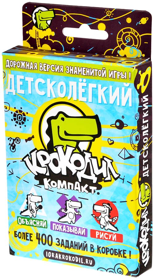 

Настольная игра Магеллан Крокодил ДетскоЛегкий