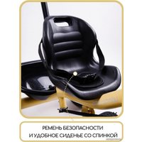 Детский велосипед Amigo Street Rider AB22-36SR/04 (желтый)