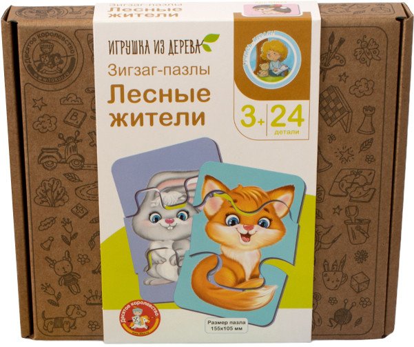 

Мозаика/пазл Десятое королевство Зигзаг пазлы. Лесные жители 04874