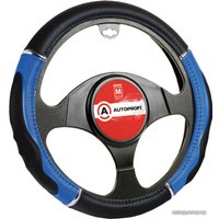 Оплетка на руль Autoprofi GL-1020 BK/BL (M) (черный/синий)