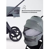Универсальная коляска Rant Falcon Soft Therm RA111 (2 в 1, olive)