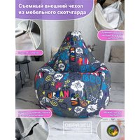 Кресло-мешок Flagman Груша Мега Г3.4-45 Кактус А01