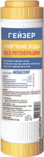 Картридж Гейзер АкваСофт