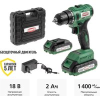 Дрель-шуруповерт Hammer ACD18BLC (с 2-мя АКБ, кейс)