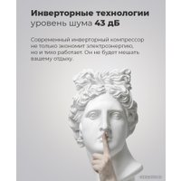 Холодильник side by side MAUNFELD MFF177NFB