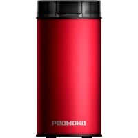 Электрическая кофемолка Redmond (Редмонд) CG805 (красный)