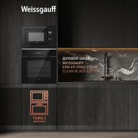 Микроволновая печь Weissgauff HMT-206