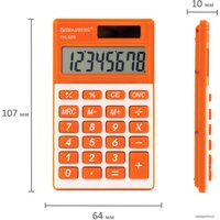 Калькулятор BRAUBERG PK-608-RG 250522 (оранжевый)