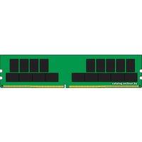 Оперативная память Kingston 32GB DDR4 PC4-21300 KSM26RD4/32MEI