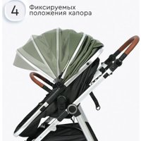 Универсальная коляска Tomix Sunny 619C (3 в 1, dark olive)